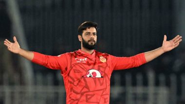 Pakistan All-Rounder Imad Wasim Urged To Reconsider Retirement Ahead of ICC T20 World Cup 2024 After Impressive Performance in PSL