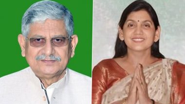 Lok Sabha Elections 2024: JDU Releases Names of Its 16 Candidates for Phase 2 Polls; Lalan Singh Fielded From Munger, Lovely Anand To Contest From Sheohar