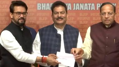 Himachal Pradesh: Three Independent MLAs Ashish Sharma, Hoshiyar Singh and KL Thakur Join BJP (Watch Video)