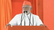 Telangana: PM Narendra Modi Addresses Public Rally in Adilabad, Says ‘I Have Come Here to Celebrate Vikas Utsav' (Watch Videos)