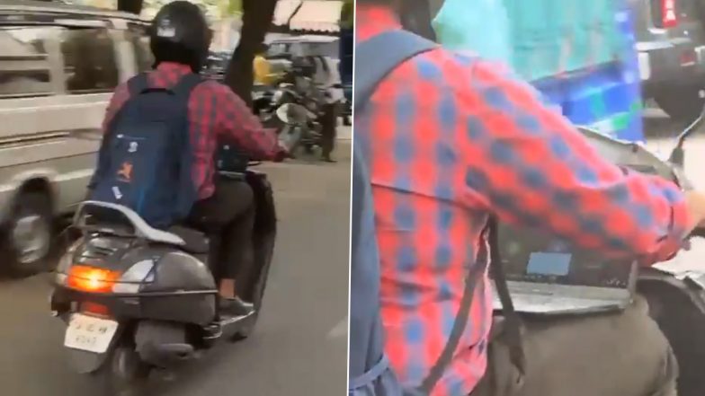 'Riding Wave of Productivity': Man Seen Attending Teams Calls Keeping Laptop on His Lap While Riding Scooter, Netizens React to 'Peak Bengaluru' Moment Video