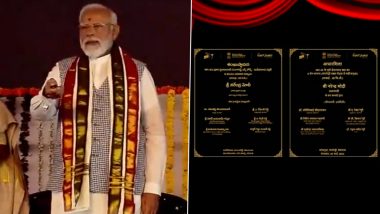 PM Modi in Telangana: Prime Minister Narendra Modi Launches Projects Worth About Rs 7,200 Crore at Sangareddy (Watch Video)