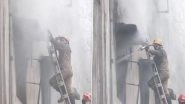 Delhi Fire: Blaze Erupts in Factory in Bhorgarh Industrial Area; No Casualties Reported, 25 Fire Tenders Present at Scene (Watch Video)