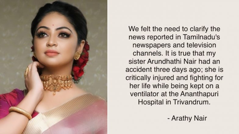 Arundhathi Nair Critical on Ventilator Following Tragic Bike Accident in Kerala; Saithan Actress’ Sister Arathy Seeks Support From Fans