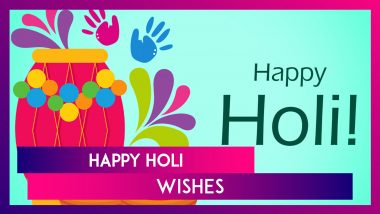 Happy Holi 2024 Messages, Greetings, Quotes, Images, Wishes and Wallpapers To Share With Family