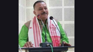 Lok Sabha Elections 2024: Assam Congress Nominates Uday Shankar Hazarika for Lakhimpur LS Seat