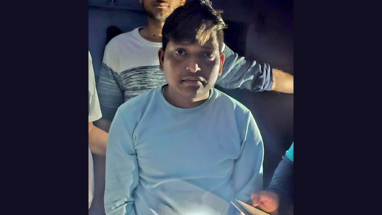 Saifai Medical University Student Death Case: Jilted Lover Who Killed Paramedical Student Arrested in Uttar Pradesh