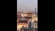 Mahashivratri 2024: Sadhus Congregating at Pashupatinath Temple in Nepal for Maha Shivaratri Go &lsquo;Tech Savvy&rsquo;