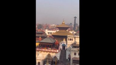 Mahashivratri 2024: Sadhus Congregating at Pashupatinath Temple in Nepal for Maha Shivaratri Go ‘Tech Savvy’