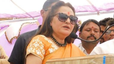 Jaya Prada Appears Before MP-MLA Special Court in Election Code Violation Case, Granted Conditional Bail (Watch Video)