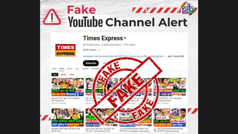 Electronic Voting Machines Banned by Supreme Court? PIB Fact Check Flags YouTube Channel 'Times Express' for Spreading Misinformation on EVM Ban