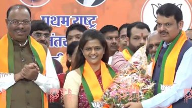 Archana Patil Joins BJP: Veteran Congress Leader Shivraj Patil’s Daughter-in-Law Jumps Ship in Presence of Maharashtra Deputy CM Devendra Fadnavis (Watch Video)