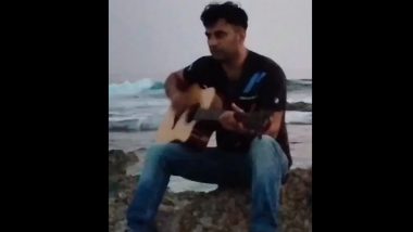 Ram Siya Ram at Lakshadweep Beach: Video of IPS Sameer Sharma Singing Shri Ram Bhajan on Seashore Goes Viral