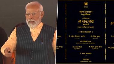 No Better Place Than Champaran To Make Resolution for 'Viksit Bihar': PM Narendra Modi Inaugurates and Lays Foundation for Projects Worth Rs 12,800 Crore in Bihar's Bettiah (Watch Videos)