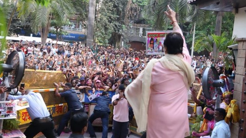 Amitabh Bachchan Shares a Glimpse of ‘Jalsa Ka Dwar’ Showing His Sunday Meet and Greet With Fans (View Pic)