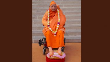 Srimat Swami Smaranananda Maharaj Dies: President of Ramakrishna Math and Ramakrishna Mission Passes Away at 95, PM Narendra Modi Pays Tribute