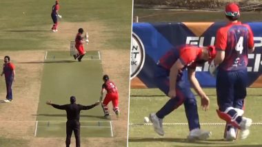 Outstanding Fielding Turns Into Comic Blunder After Ball Slips Out of Fielder's Hand for a Boundary During European Cricket League Match, Video Goes Viral