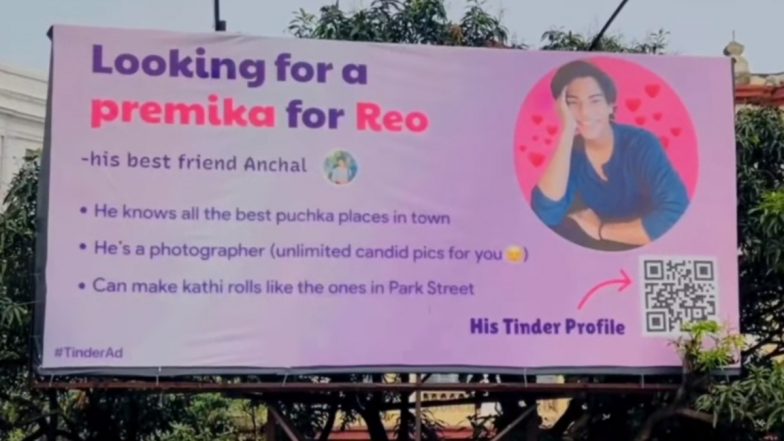 ‘Premika For Reo’: Tinder’s Billboard Ad Looking for Potential Lover for This Kolkata Man Goes Viral