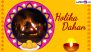 Holika Dahan 2024 Dos and Don'ts: When Is Choti Holi? All You Need To Know Before Celebrating Rangwali Holi