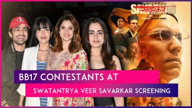 Bigg Boss 17 Contestants Support Ankita Lokhande By Attending Swatantrya Veer Savarkar Screening