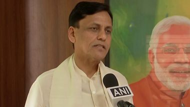 Tejashwi Yadav Has Become Symbol of Corruption in Bihar, Says Union Minister Nityanand Rai (Watch Video)