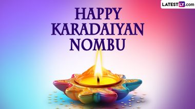 Karadaiyan Nombu 2024 Images, Wishes & HD Wallpapers for Free Download: Wish Happy Meena Sankranti With WhatsApp Messages and Greetings