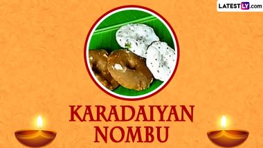 Karadaiyan Nombu 2024 Date, History and Significance: Know All About the Annual Tamil Festival Also Known As Meena Sankranti