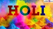 Holi 2024 Wishes: Pakistan President Asif Ali Zardari, PM Shehbaz Sharif Wish People on Holi