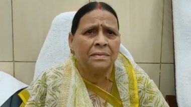 Bihar Legislative Council Elections 2024: Rabri Devi, Three Other Candidates To Be Fielded by RJD