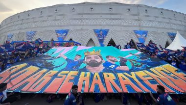 Lucknow Super Giants Unveil Team’s First-Ever Tifo Ahead of Their Home Match Against Punjab Kings in IPL 2024 (See Pic)