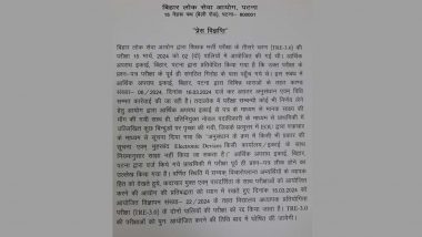 BPSC Paper Leak: Bihar TRE 3.0, Teacher Recruitment Exam 2024, Cancelled Amid Allegation of Question Paper Leak