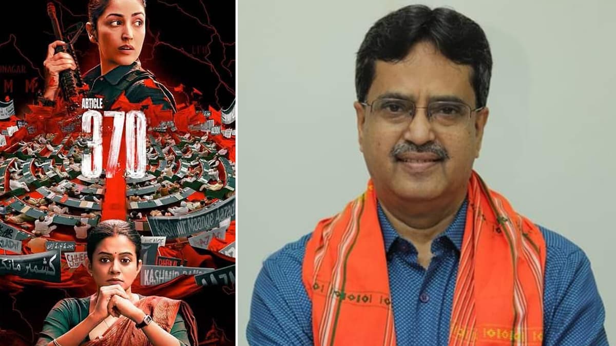 त्रिपुरा के मुख्यमंत्री माणिक साहा ने अनुच्छेद 370 में यामी गौतम के शानदार प्रदर्शन की सराहना की