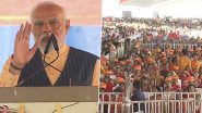 &lsquo;World is Discussing Digital India&rsquo;: PM Narendra Modi Addresses Public Rally in Bihar, Says Lot of Developed Nations Don&rsquo;t Have Digital Infrastructure That Bettiah Has (Watch Video)