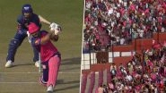 Riyan Parag Smashes Huge Six Off Ravi Bishnoi's Bowling During RR vs LSG IPL 2024 Match (Watch Video)