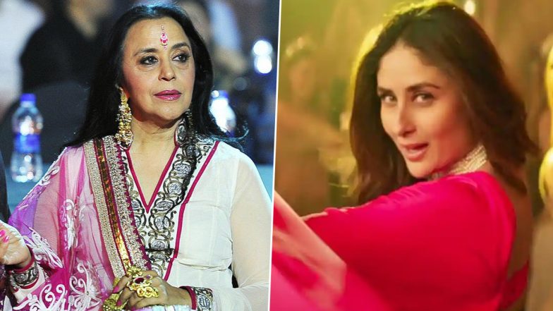 Crew: Ila Arun Criticises 'Choli Ke Peeche' Remix in Kareena Kapoor Khan's Film, Says 'I'm Dumbfounded'