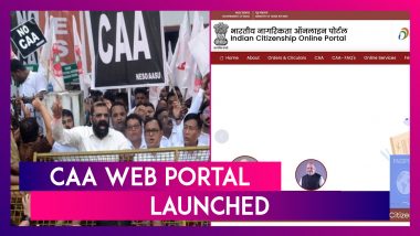 Govt Launches CAA Web Portal To Facilitate Citizenship Applications, Mobile App To Be Released Soon