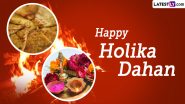 Holika Dahan 2024 Images & Choti Holi HD Wallpapers for Free Download Online: Holi WhatsApp Stickers, Greetings, Quotes and SMS To Share a Day Before Holi Festival