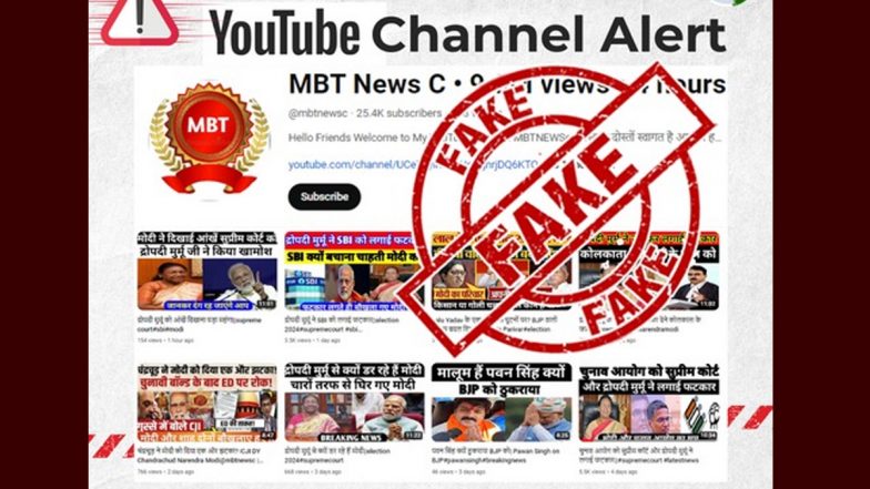 PIB Fact Check Flags YouTube Channel ‘MBT News C’ for Spreading Fake News Related to PM Narendra Modi, President Droupadi Murmu, Supreme Court and ECI