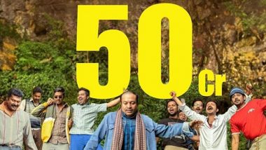 Manjummel Boys: Soubin Shahir’s Survival Thriller Creates History by Grossing Rs 50 Crores at Tamil Nadu Box Office