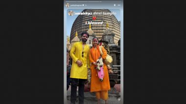 Newlyweds Rakul Preet Singh and Jackky Bhagnani Visit Kamakhya Devi Temple! (View Pics)