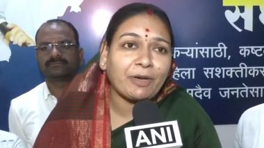 Lok Sabha Election 2024: Congress Leader Rashmi Barve’s Candidature From Ramtek Seat Declared Invalid