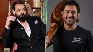 Bobby Deol Has Mahendra Singh Dhoni&rsquo;s Embarrassing &lsquo;Woh Wali Video&rsquo;? Animal Star Shared Screenshot of Cricket Legend&rsquo;s Message, and We Wonder What&rsquo;s Cooking Here!