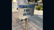 Premium Parking? Bengaluru's UB City Rs 1000 per Hour Charge Goes Viral, Netizens Fume