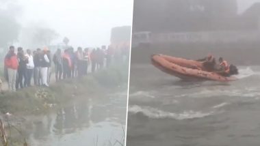 Uttar Pradesh: One Dies, Three Missing as Car Plunges Into Canal in Bulandshahr, Search Operation Underway (Watch Video)