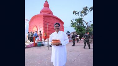 Matabari 'Peda', Traditional Rignai of Tripura Receive GI Tag; CM Manik Saha Credits 'Vocal for Local' Initiative