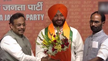 Lok Sabha Elections 2024: Congress MP Ravneet Singh Bittu, Grandson of Former Punjab CM Beant Singh, From Ludhiana Constituency Joins BJP (Watch Video)