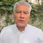 Lok Sabha Elections 2024: No Alliance With SAD in Punjab, BJP to Contest Polls Alone, Announces Sunil Jakhar (Watch Video)
