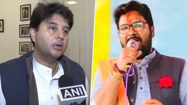 Lok Sabha Elections 2024: Congress Releases Eighth List of 14 Candidates, Fields Rao Yadvendra Singh Against Jyotiraditya Scindia in Guna; Check Names of Candidates