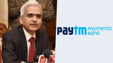 Paytm Payments Bank Restrictions: RBI Governor Says Time Given Up to March 15 Is Sufficient for Paytm