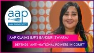 AAP Claims Bansuri Swaraj Defends &lsquo;Anti-National Powers In Court&rsquo;; BJP&rsquo;s New Delhi Constituency Candidate Hits Back